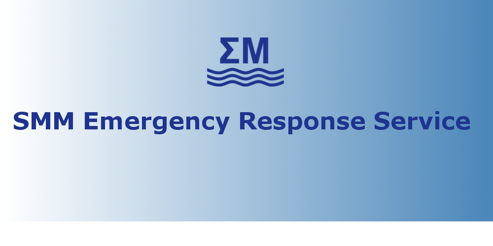 SMM Emergency Response Service