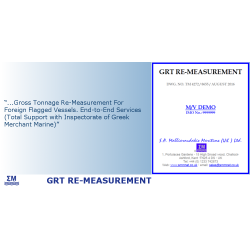 GRT Re-Measurement